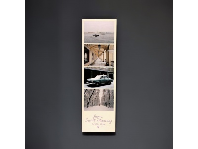 Закладка книжная "Фотоколлаж. Гостиный двор"