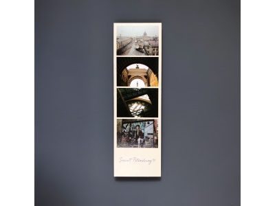 Закладка книжная "Фотоколлаж. Котельная Камчатка"