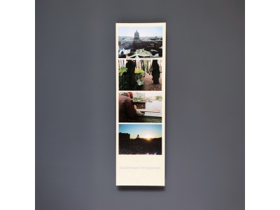 Закладка книжная "Фотоколлаж. Казанский собор"