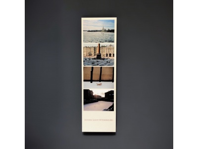 Книжная закладка "Фотоколлаж. Наб. реки Мойки"