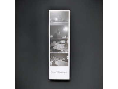 Книжная закладка "Фотоколлаж. Сфинкс, ч/б"