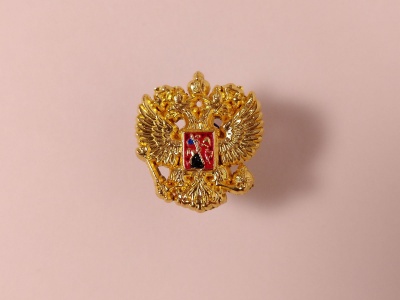 Значок металлический с эмалью «Герб России»