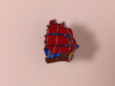 Значок металлический с эмалью «Парусник»