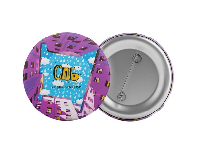 Значок «Петербургский двор колодец»