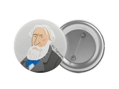 Значок «Тургенев»