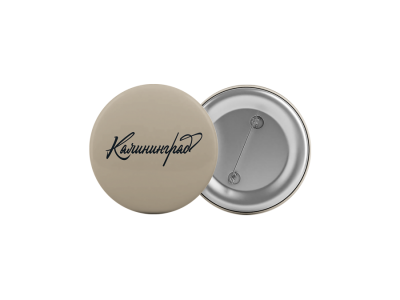 Значок «Калининград» леттеринг