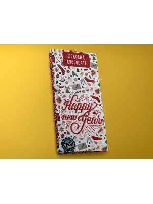 Шоколад молочный «Happy New Year« hygge» 45гр