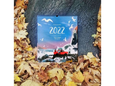 Календарь 2022 "Северный"