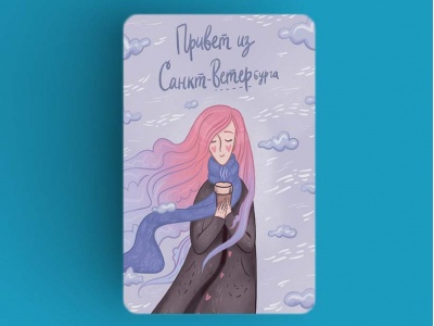 Магнит на холодильник «Санкт-Ветербург»