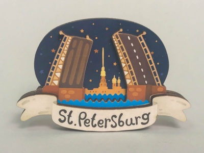 Магнит на холодильник 3D из дерева «Дворцовый мост, вид на Петропавловскую крепость». Санкт-Петербург, объемный