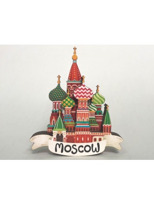 Магнит на холодильник 3D из дерева «Собор Василия Блаженного». Москва, объемный