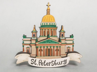 Магнит на холодильник 3D из дерева «Исаакиевский собор». Санкт-Петербург