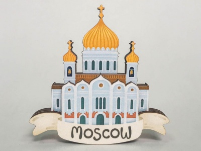 Магнит на холодильник 3D из дерева «Храм Христа Спасителя»