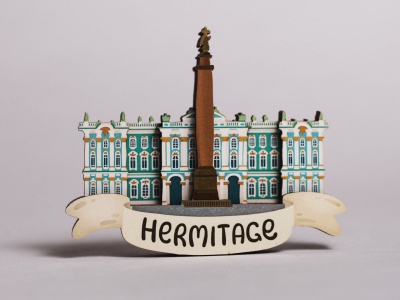 Магнит на холодильник 3D из дерева «Эрмитаж»