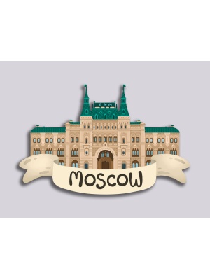 Магнит на холодильник 3D из дерева «Москва. ГУМ»