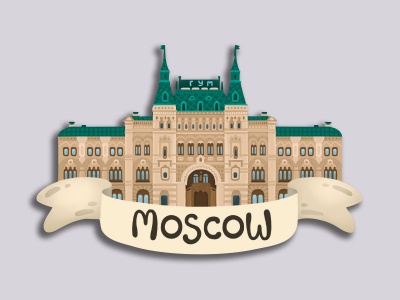 Магнит на холодильник 3D из дерева «Москва. ГУМ»