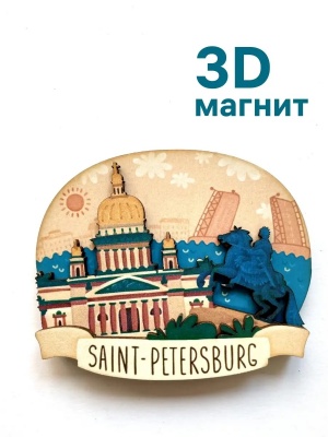 Магнит на холодильник 3D из дерева «Исаакиевский собор+Медный всадник. Панорама»
