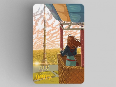 Магнит на холодильник «Воздушный шар» (Москва)