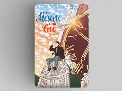 Магнит на холодильник «Куранты» (Москва)