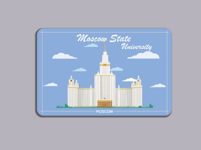 Магнит на холодильник «МГУ»