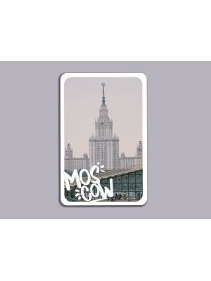 Магнит на холодильник «МГУ»