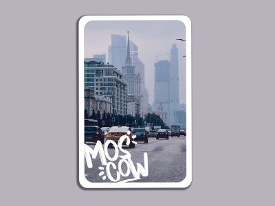 Магнит на холодильник «Москва-сити»