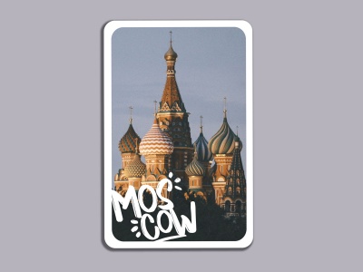 Магнит на холодильник «Храм Василия Блаженного»