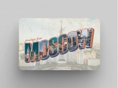 Магнит на холодильник «Moscow - МГУ»