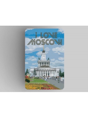 Магнит на холодильник I love Moscow «ВДНХ»