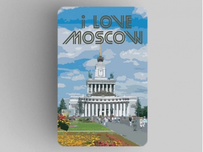 Магнит на холодильник  I love Moscow «ВДНХ»