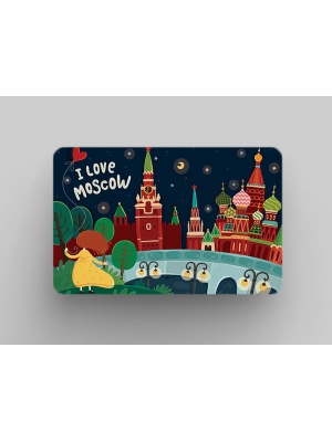 Магнит на холодильник «I love Moscow» - Панорама с Зарядье