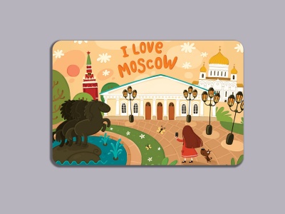 Магнит на холодильник «I love Moscow» - селфи в Александровском парке