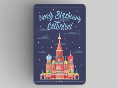 Магнит на холодильник «Храм Василия Блаженного»