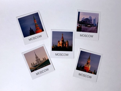 Набор почтовых карточек Polaroid «Москва». 5шт