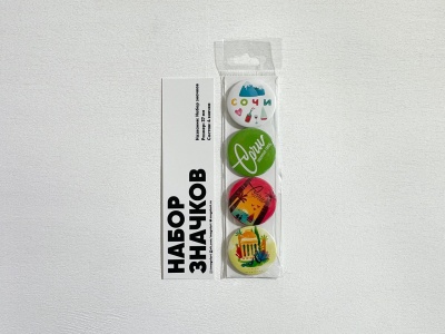 Набор значков "Сочи"