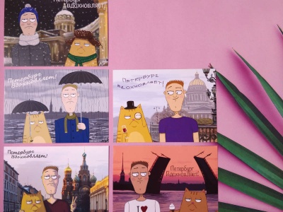 Набор почтовых открыток «Вдохновляйся Петербургом» 5шт