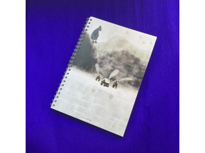 Блокнот А5 "Дух гор" крафт+белые листы 40 листов