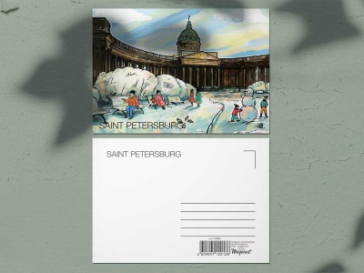 Почтовая открытка «Казанский собор», Петербург