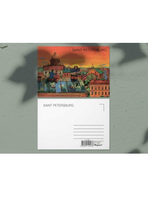 Почтовая открытка «Крыши Петербурга, вид на Исаакиевский собор на закате», Петербург