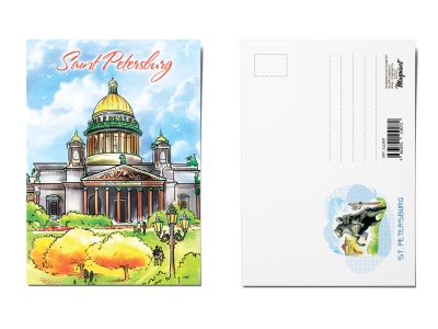 Почтовая открытка «Исаакиевский собор», Петербург, Акварель