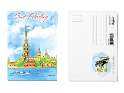 Почтовая открытка «Петропавловская крепость», Петербург, Акварель