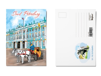 Почтовая открытка «Эрмитаж», Петербург, Акварель