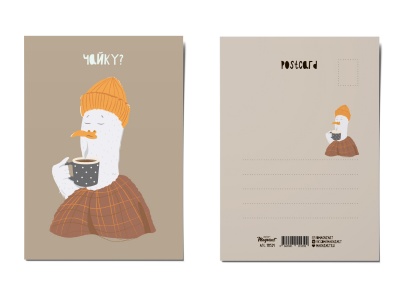 Почтовая открытка «Чайку?», Питерские чайки