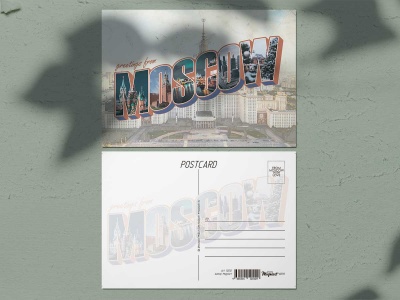 Почтовая открытка «Moscow - МГУ», Москва