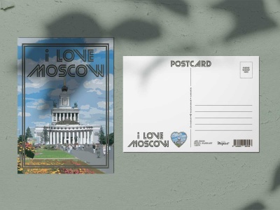 Почтовая открытка «I love Moscow, ВДНХ», Москва
