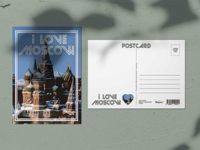 Почтовая открытка «I love Moscow, Храм Василия Блаженного зимой», Москва