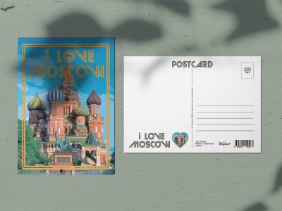 Почтовая открытка «I love Moscow, Храм Василия Блаженного летом», Москва