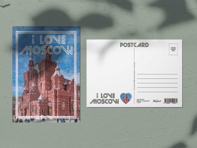 Почтовая открытка «I love Moscow, Исторический музей», Москва