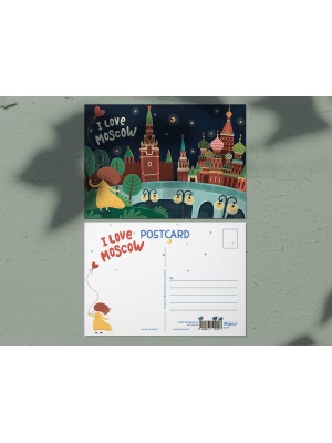 Почтовая открытка «I love Moscow, Панорама с Зарядье», Москва