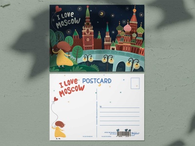 Почтовая открытка «I love Moscow, Панорама с Зарядье», Москва